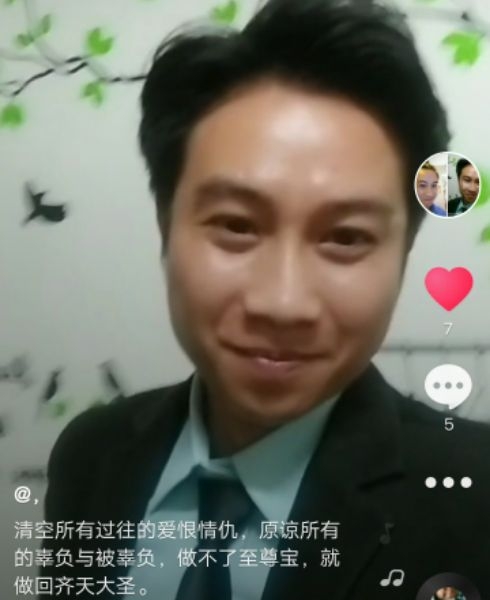一米阳光的第一张照片--田林认干亲服务网